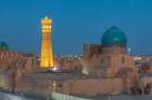 Bukhara, Uzbekistan, Central Asia. Dome and minaret of the Kalan Mosque in Bukhara. Art Print